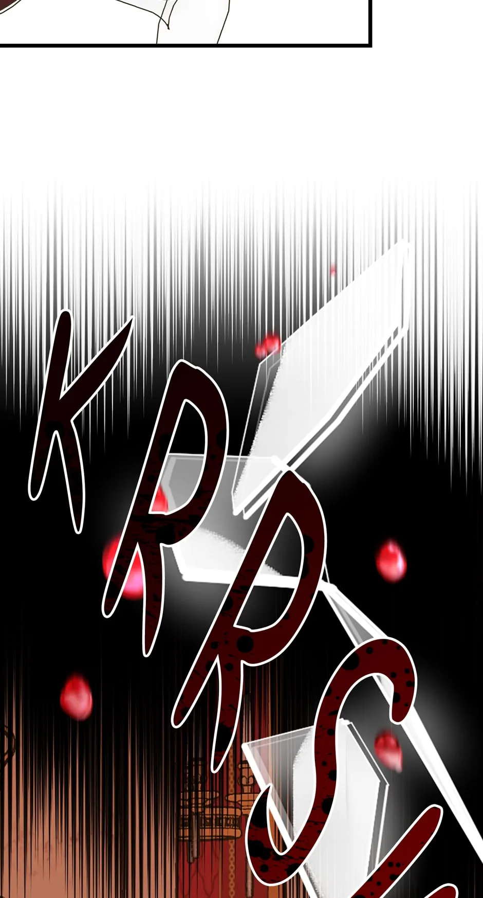 Four Dangerous Brothers to My Rescue! Chapter 86 - page 79